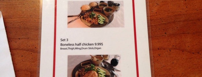 Eim Khao Mun Kai Elmhurst อิ่ม ข้าวมันไก่เอ็มเฮิสท์ is one of The 15 Best Places for Liver in Queens.