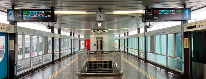 New Tram Suminoekoen Station is one of Station.