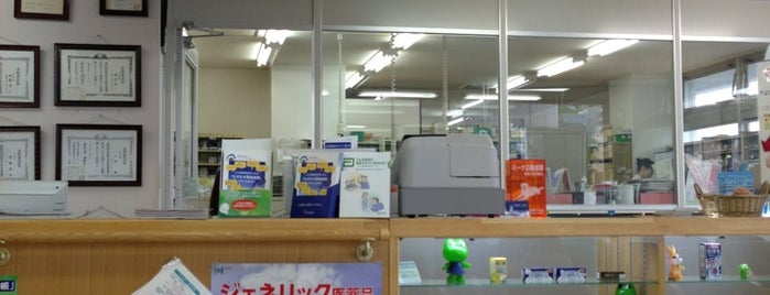 新札幌中央薬局 is one of MOJOさんの保存済みスポット.