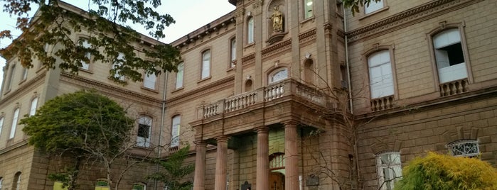 Centro de Ensino Superior de Juiz de Fora - CES/JF is one of locais.