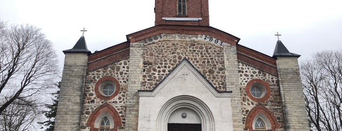 Кирха Св. Иоанна, дер. Губаницы is one of Кирхи и англиканские церкви России.