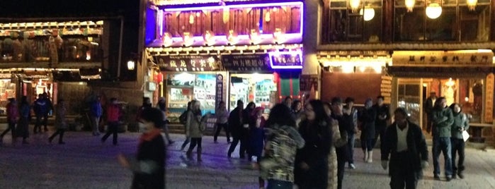 foursquare street is one of Tempat yang Disukai leon师傅.