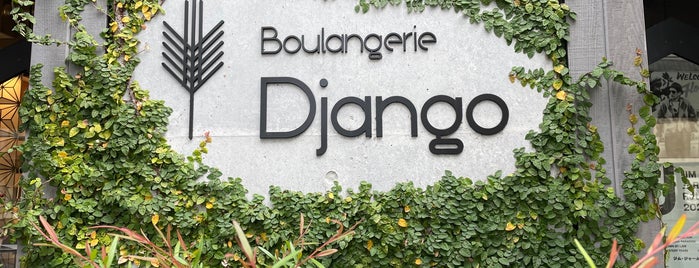 Boulangerie Django is one of テイクアウト.