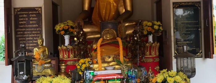 วัดเลียบราษฎร์บำรุง is one of TH-Temple-1.