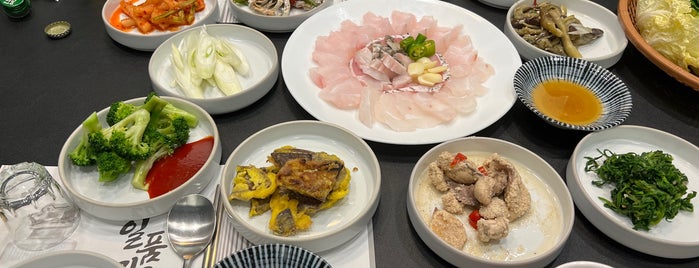 해미정 is one of Korean food.