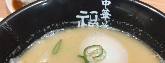 中華そば 福味 is one of Tokyo・Kanda・Kudanshita.