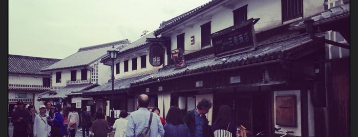 Kurashiki Bikan Historical Quarter is one of 2014, Fall, Shikoku, Hiroshima, Okayama, Japan.