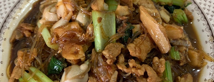 Sin Lian Heang Kopitiam (新蓮香飯店) is one of Food - pg.