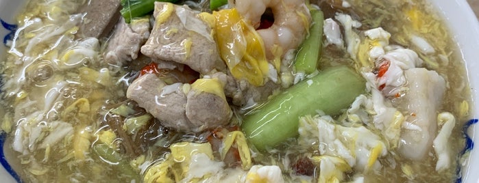 Gou Lou Hong Kee Chao Sar Hor Fun & Noodles is one of Penang eats.