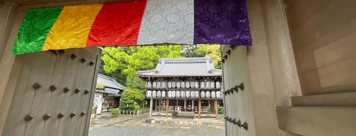 岩屋神社 is one of 京都の訪問済スポット（マイナー）.