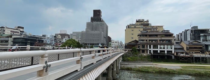 Ponte Sanjo-Ohashi is one of Kyoto.