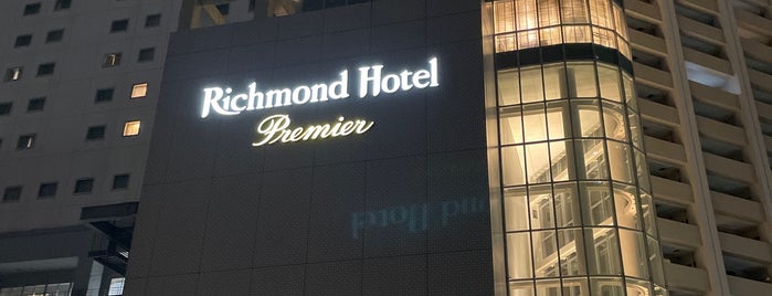 Richmond Hotel Premier Musashikosugi is one of 行きたい.