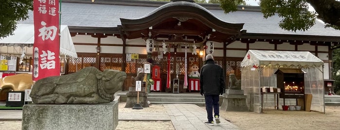 吉祥院天満宮 is one of 京都の訪問済スポット（マイナー）.