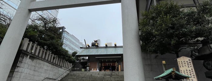 芝大神宮 is one of 御朱印をいただいた寺社記録.