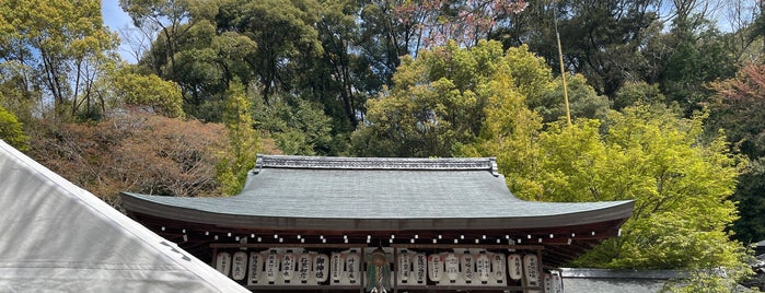 熊野若王子神社 is one of 京都十六社.