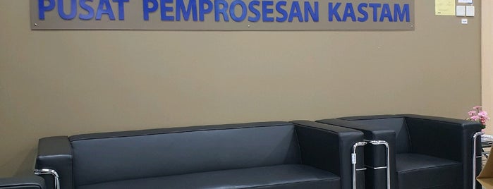 Jabatan Kastam Diraja Malaysia is one of Muhammadさんのお気に入りスポット.
