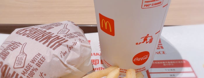 McDonald's is one of Top favorite Macau.