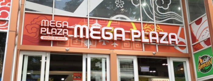 Mega Plaza is one of shopping.