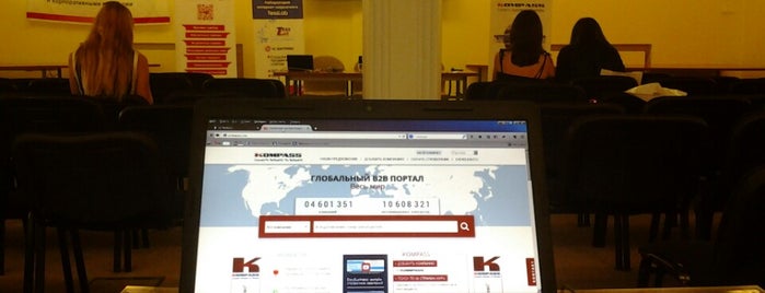 БЦ «Телесенс» is one of Ukrainian companies.