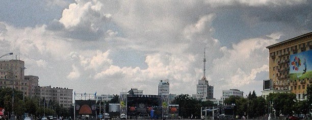 Площа Свободи / Freedom Square is one of Харьков.