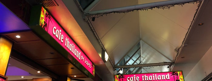 Cafe Thailand is one of All-time favorites in Australia.