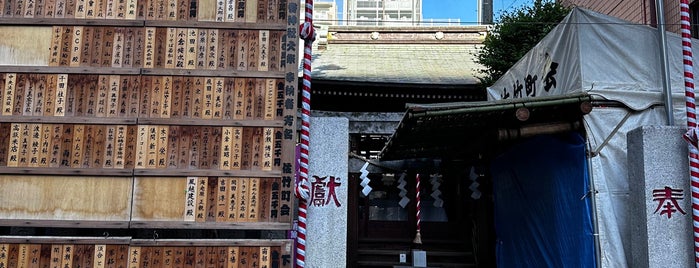 佐竹秋葉神社 is one of 訪問した寺社仏閣.
