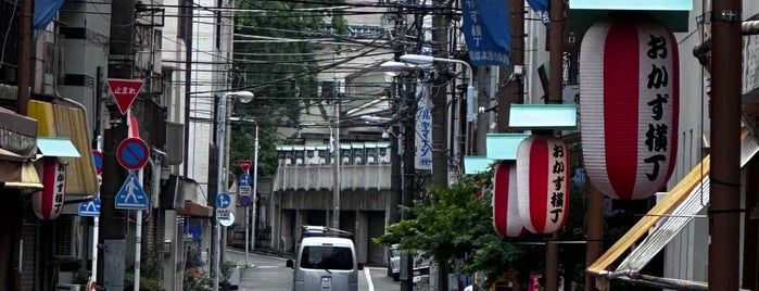 おかず横丁 is one of Tokyo - II (Sumida/Taito/Koto, etc.).