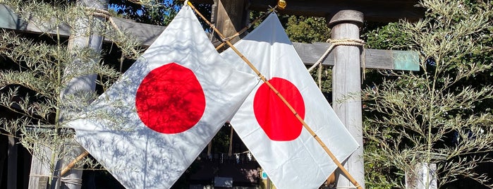 八坂大神 is one of 千葉県の行ってみたい神社.