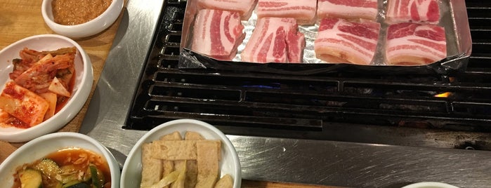 New Jang Su BBQ is one of 보스턴.