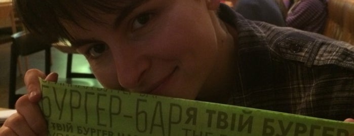 Не совсем удобно
