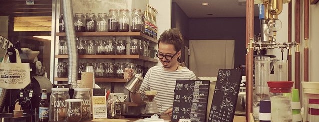 LiLo Coffee Roasters is one of Osaka.