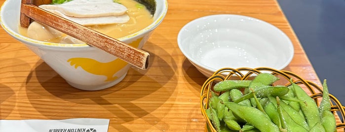 KINTON RAMEN is one of Places to do in toronto.