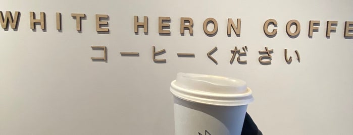 White Heron Coffee is one of CANADA.