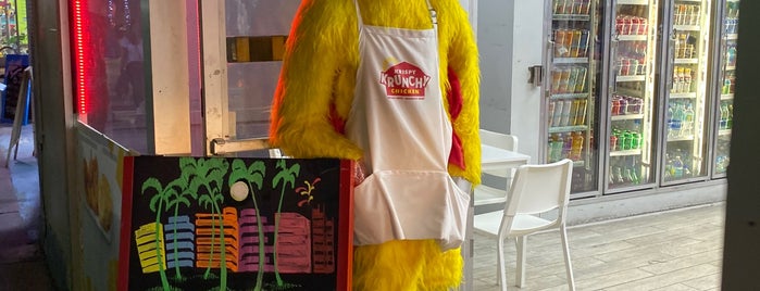 Krispy Krunchy Chicken is one of Miami.