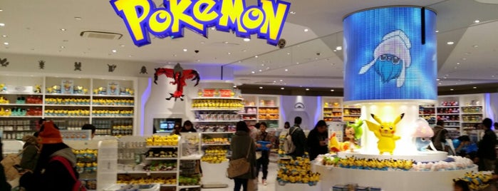 Pokémon Center Tokyo-Bay is one of Project Sunstill.