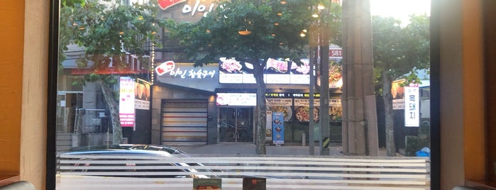 사리원 is one of favorite restaurants in Seoul.