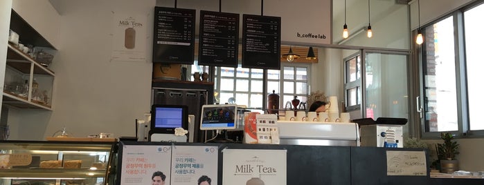 아름다운 커피 is one of Meri 님이 좋아한 장소.