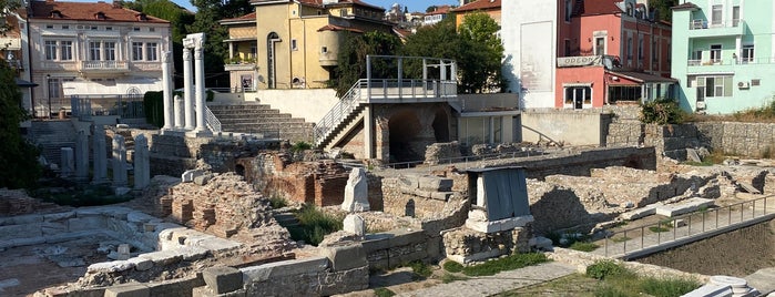 Античен Форум - Одеон is one of Plovdiv.