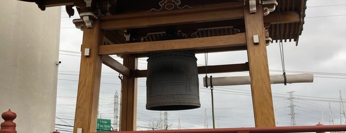 Templo Budista Jodoshu Betsuin Nippakuji is one of Templo Budista.