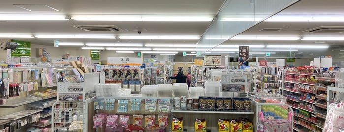 Daiso is one of よく行く場所.