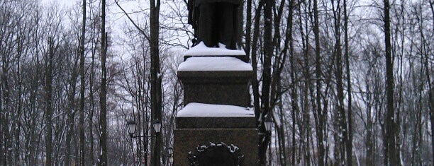 Памятник М.И.Глинке is one of Sights. Смоленск..