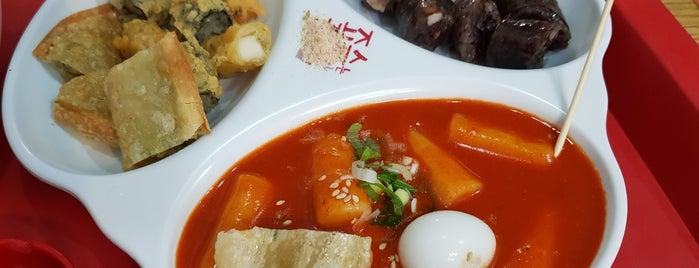 죠스떡볶이 is one of 낭이 나와바리!.