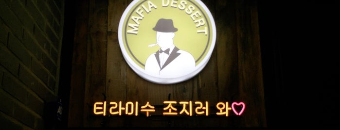 Mafia Dessert is one of Sweetheart.