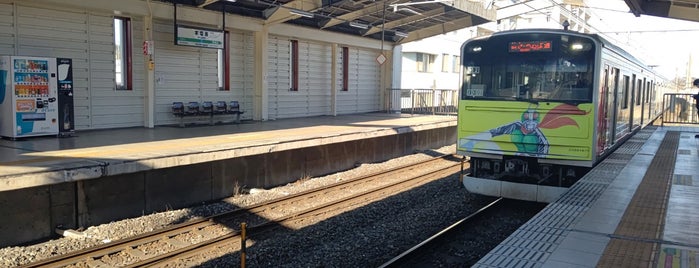 Hon-Shiogama Station is one of JR 미나미토호쿠지방역 (JR 南東北地方の駅).