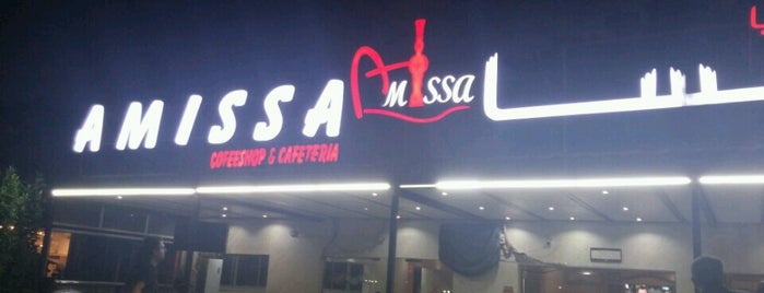 Amissa Coffee Shop & Cafeteria is one of kaydedilen mekanlar.