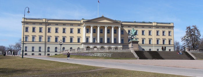 Palais Royal is one of Закладки IZI.travel.
