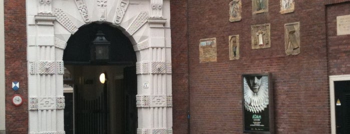 Музей Амстердама is one of Amsterdam.