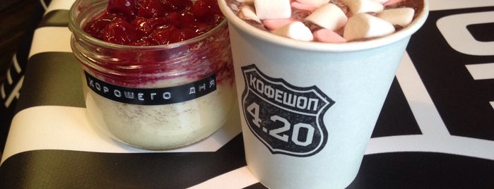 Кофешоп 4.20 is one of coffee in moscow.