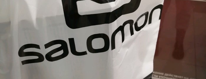 Salomon is one of ТК Румба магазины.