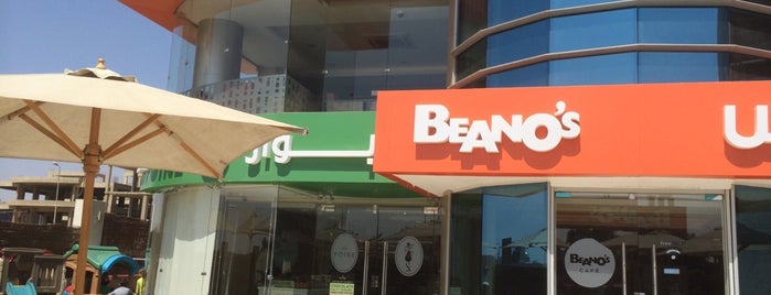 Beano's Cafe is one of Locais curtidos por Meshari.